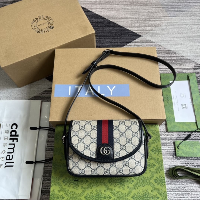 G*u*i satchel bags
